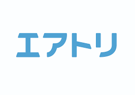 エアトリ　ロゴ